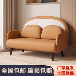 沙发床单人可折叠两用小户型现代简约客厅多功能床折叠床懒人儿童