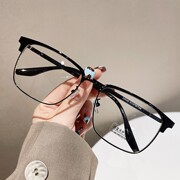 大脸眼镜男款防蓝光辐射近视可配度数散光变色镜商务加宽眼镜框架