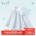 【商场同款】戴维贝拉女童连衣裙儿童公主裙夏装童装婴儿宝宝裙子