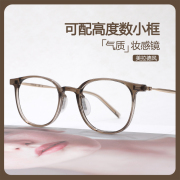 韩国超轻纯钛近视眼镜框女可配高度数近视冷茶色小圆脸显瘦眼镜架