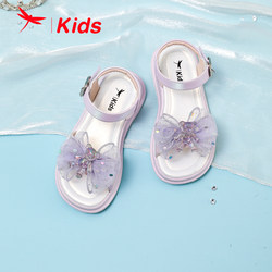 红蜻蜓女童鞋夏季新款公主软凉鞋可爱小熊挂件中大童沙滩鞋子