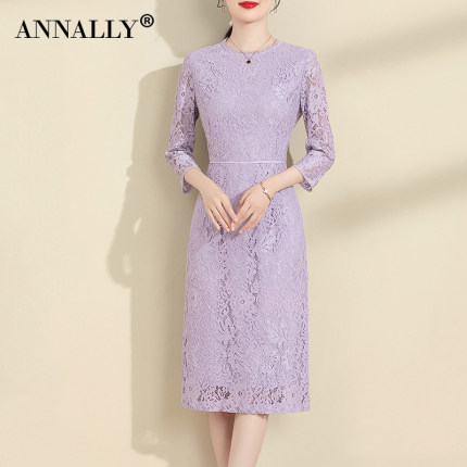 Annally2024春装新款优雅修身显瘦打底七分袖蕾丝紫色连衣裙女装