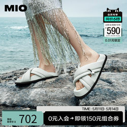 MIO米奥夏季中跟一字拖舒适蓬松面包条带个性勃肯拖女外穿拖鞋