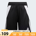 Adidas阿迪达斯男大童裤2024春季新款足球训练运动透气短裤IR9368