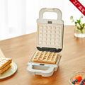 欧莱克三明治机早餐机神器家用多功能小型华夫饼烤面包机