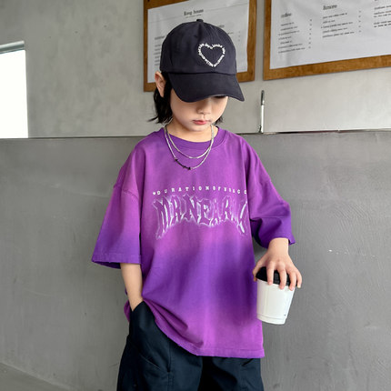 男童紫色扎染t恤短袖2024新款儿童夏装上衣中大童男孩夏季薄款潮T