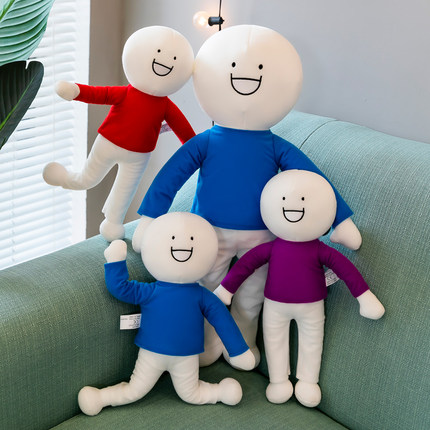 小蓝和他的朋友沙雕毛绒玩具欠扁小蓝公仔歪瓜出品人型玩偶布娃娃