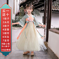 汉服女童夏季襦裙短袖2022新款古装中国风超仙连衣裙儿童古风薄款