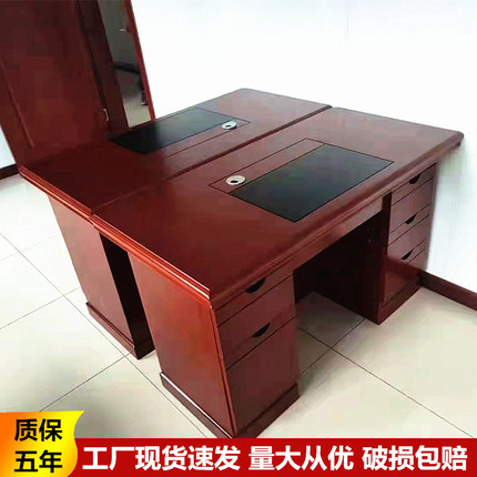 电脑办公桌商用办公室老板桌单人家用书房学习写字台台式电脑桌