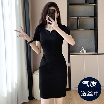 黑色职业连衣裙女夏季薄款短袖正装包臀裙气质酒店前台工作服裙子