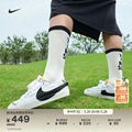 Nike耐克官方BLAZER '77 JUMBO低帮女子运动鞋复古板鞋夏季DQ1470