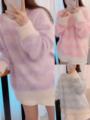拉绒山羊绒彩色拼白色毛衣打底宽松版年轻粉色纯绒套头衫