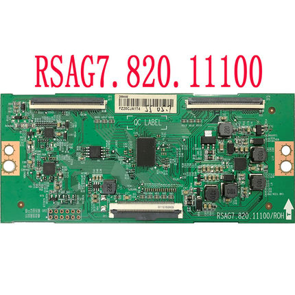 原装海信液晶电视逻辑板 RSAG7.820.11100/ROH 现货测好 质保90天