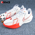 Cspace DP2 Nike Air Zoom GT Cut 3 白红低帮篮球鞋 DV2918-101