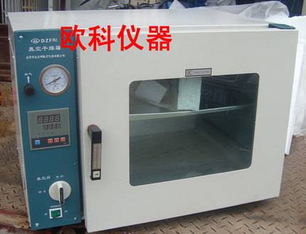 北京永光明 DZF-1 真空干燥箱 高温真空箱 不锈钢内胆 烘箱 烤箱