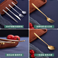 不锈钢餐具家用筷子水果甜品叉勺黄油刀西餐厅牛排刀叉勺套装