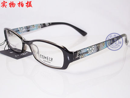 韩国品牌 卡米丽TR-90板材眼镜架/眼镜框 TR6021 黑色