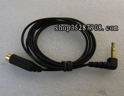 电脑延长线-原装耳机延长线 1米- 原装耳机延长线 黑色