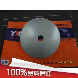 TONY唐宁锅WQD35-2/35-3电压力锅饭锅3.5L发热盘原厂原装配件