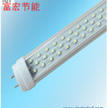 T8 LED日光灯管 9WLED日光灯 T8超亮LED灯管 LED灯管1.2米