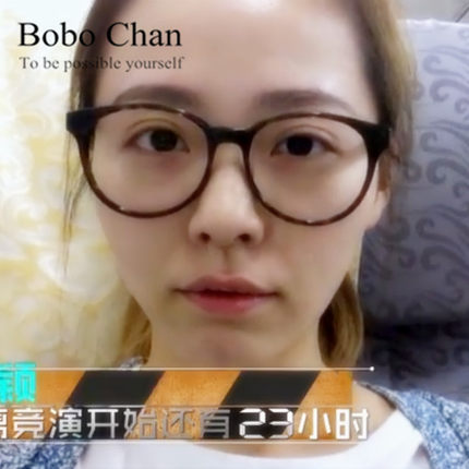 Bobo Chan出口正品韩国眼镜女近视圆脸我是歌手张靓颖同款眼镜框