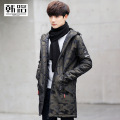 韩版冬季户外男长款羽绒服男新款连帽中长款加厚迷彩大衣宽松外套