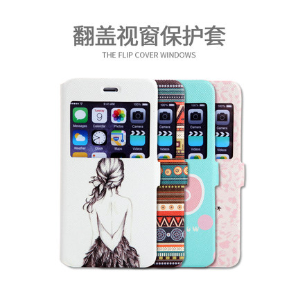 适用于苹果iPhone6 Plus/6S Plus翻盖保护套彩绘开窗手机壳卡通套