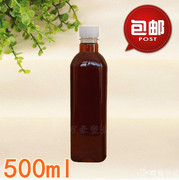 500ml塑料瓶500毫升透明塑料瓶橄榄油瓶酵素瓶山茶油瓶奶茶药酒