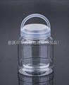 1000g扁形透明蜂蜜瓶 红豆粉薏米粉核桃粉 塑料瓶(K28)