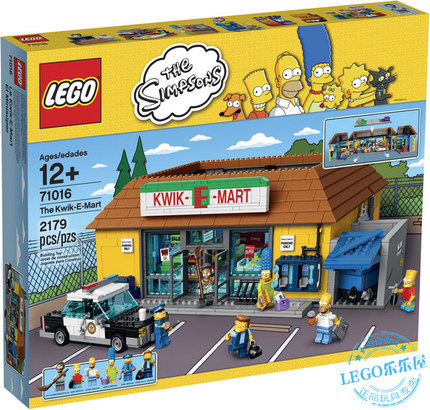 【乐乐屋】正品 乐高 LEGO 71016 辛普森超市 现货
