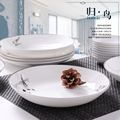 新品唐山骨瓷餐具套装北欧高档套装碗碟家用简约整套精致餐具碗盘