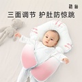 速发婴儿定型枕头矫纠正防偏头型新生儿宝宝安抚0到6个月1岁夏季