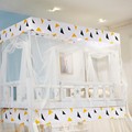 上下床子母床蚊帐上下铺梯形双层床家用高低床儿童母W子床蚊帐下