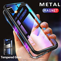 极速Magnetic Absorption Case for iPhone XR XS MAX X 8Plus Ma