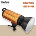 推荐NiceFoto LED 1500AII 2000AII 150W 200W LED Light Lamp 32