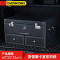奔驰定制后备箱储物箱车载收纳整理汽车内用品尾箱子C级E级置物盒