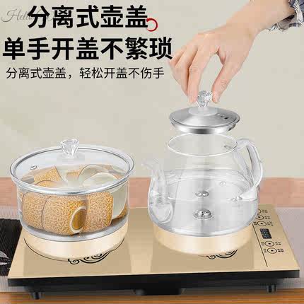 。茶吧机小型桌面玻璃电热烧水壶全自动上水家用保温电水壶茶具套