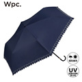 WPC花边紫外线女折叠G便携晴遮光热太阳伞
