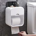 卫生间纸巾盒厕所k抽纸盒卷纸架放置盒防水免打孔洗手间浴室置物