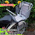 自行车儿童座椅后置山地车单车电动车小孩宝宝坐椅后座椅夹棉雨棚