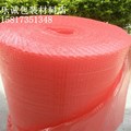 宽25cm防静电泡棉气泡膜新品气泡袋红色米长双面60加厚防震包装膜