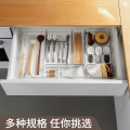 日式厨房抽屉收纳分隔内置餐具筷子勺子收纳盒刀叉整理盒塑料分格
