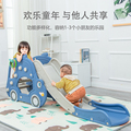 滑梯儿童室内家用宝宝滑滑梯小孩婴儿小型游Q乐场多功能组合玩具