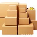 极速快递纸箱半高打包发货箱子搬家箱邮政12号物流纸盒包装盒定做