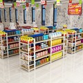 中岛柜精品展示台超市便利店双面货架陈列架产品R流水台多层展示