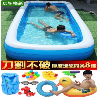 儿童家用游泳池四层、下天室外充气游游版的超大号宿舍洗澡桶婴儿