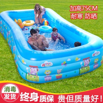 儿童充气游泳g池超大户外婴儿宝宝戏水家用折叠小孩游泳桶大型加