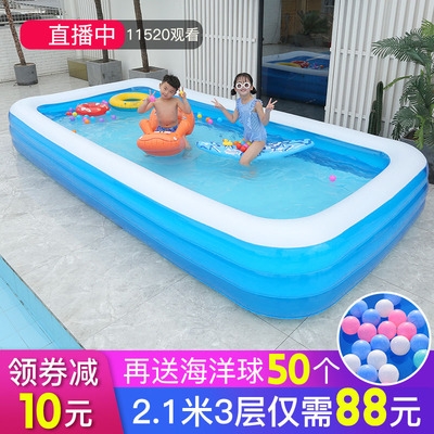 家用游泳池儿童大人充气宝宝小孩子婴儿加厚超大家庭戏水池洗澡桶
