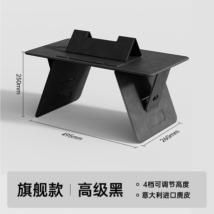 新款ColorNow床上小桌子可折叠升降小桌板学生学习桌床用电脑桌飘