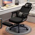 办公座椅可躺人体工学椅电脑椅家用久坐护腰宿舍游戏电竞椅子